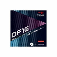 DF16生胶套胶